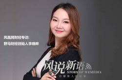 （8分钟科普）安康公司地址大全_哔哩哔哩-2