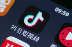 (6分钟教程)黔西南布依族苗族自治州地图_哔哩哔哩-3